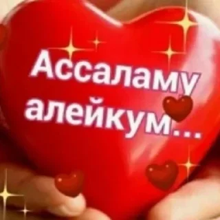 Стикер Создано в @sozdsti_bot - 9