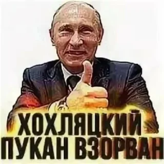 Стикер Создано в @sozdsti_bot - 4