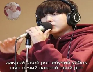 Стикер Мой стикерпак @moyi_stikery_bot - 7