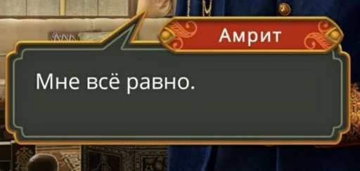 Sticker Пак создан в @moyi_stikery_bot - 9