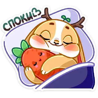 Стикер Больше стиков тут: @stikery4 - 4