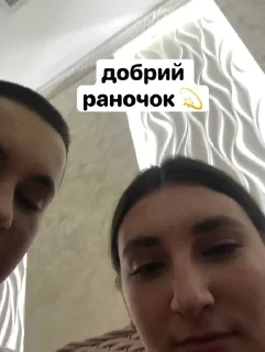 Стикер Мой стикерпак @moyi_stikery_bot - 10