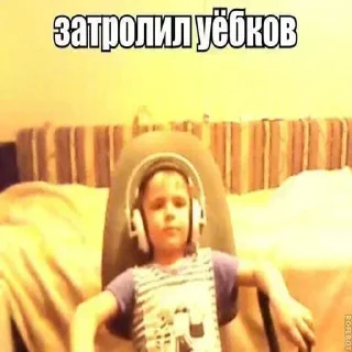 human face text indoor