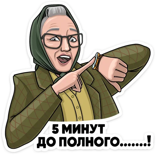 Sticker Больше стиков тут: @stikery4 - 4