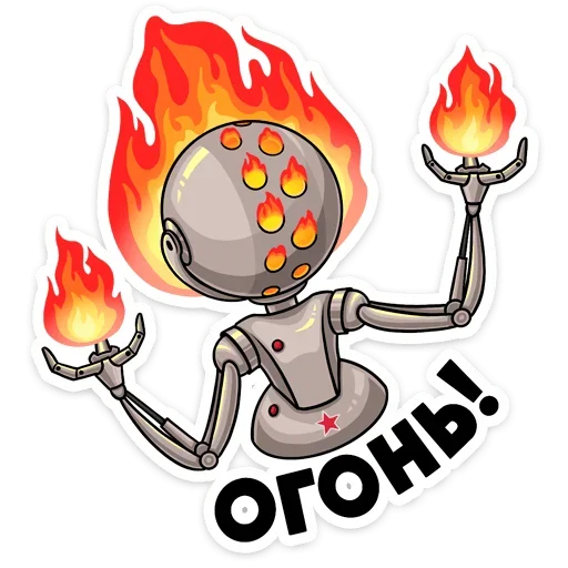 Sticker Больше стиков тут: @stikery4 - 1