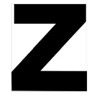 Стикер БЫСТРА РАЖАТЬ - 2