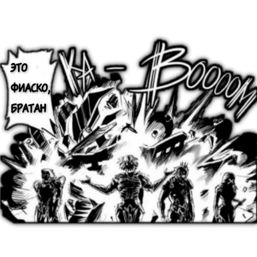 графический дизайн графика искусство