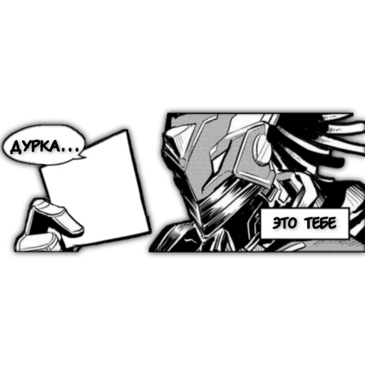 графический дизайн рисование СМС