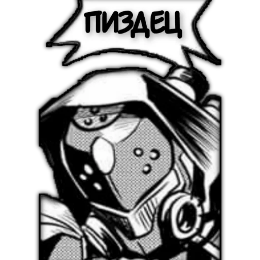 мультфильм рисование эскиз