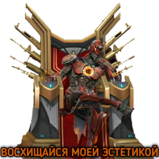 скриншот мультфильм