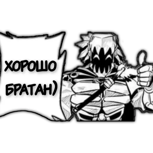 эскиз графика графический дизайн