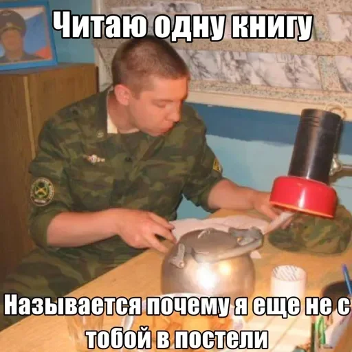 Sticker BYjWXqe_by_achestickbot - 1