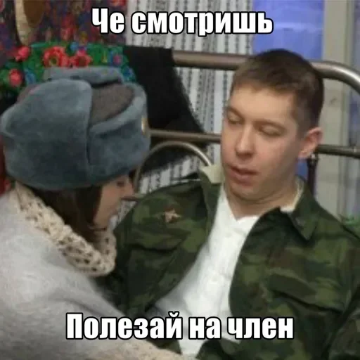 Больше стиков тут: @stikery4 - 