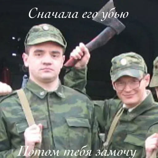 Sticker BYjWXqe_by_achestickbot - 1