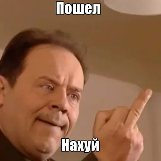 Стикер BYjWXqe_by_achestickbot - 1