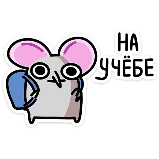 Sticker BZFgCvjRiJsUoxzzUU_by_stickers_stealer_bot - 1