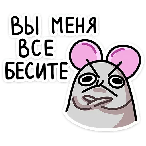 Sticker BZFgCvjRiJsUoxzzUU_by_stickers_stealer_bot - 1
