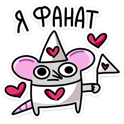 Sticker BZFgCvjRiJsUoxzzUU_by_stickers_stealer_bot - 1