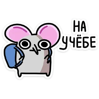 Sticker 💕Стики тут: @sekstick - 11