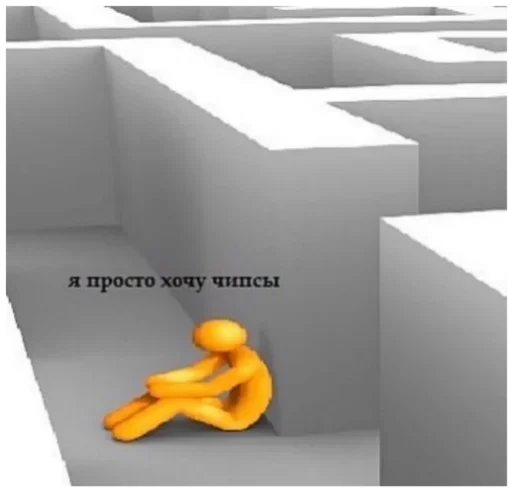 Sticker BZKSFHxk_by_stickers_stealer_bot - 1