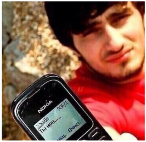 Sticker BZKSFHxk_by_stickers_stealer_bot - 1