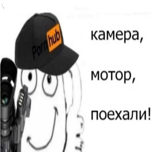 cartoon sketch illustration