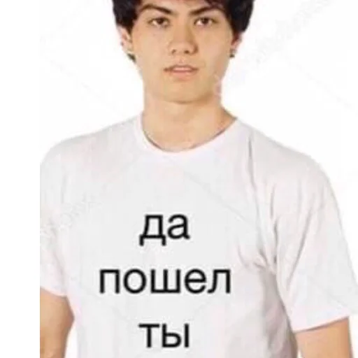 clothing active shirt neck