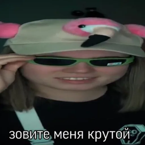 fashion accessory smile human face