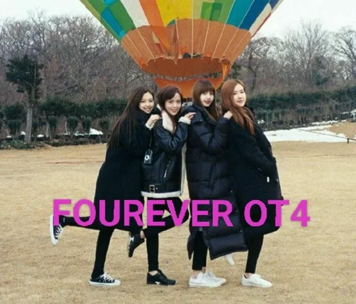 воздушный шар на открытом воздухе одежда