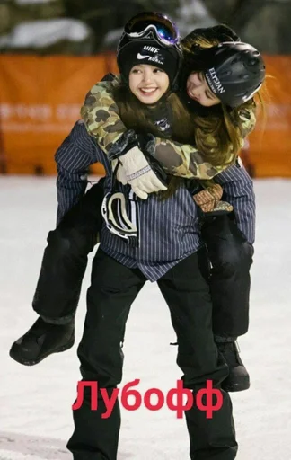 одежда Человек катание на коньках