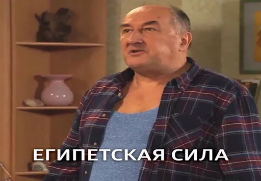 Sticker Тупіе сохроньонки - 5