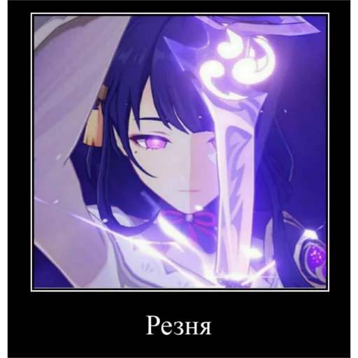 аниме мультфильм скриншот