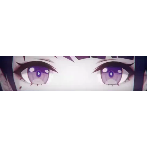 ресница пурпурный взор