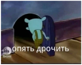 Стикер СПЕШИАЛ ОТ БАБКИ - 3