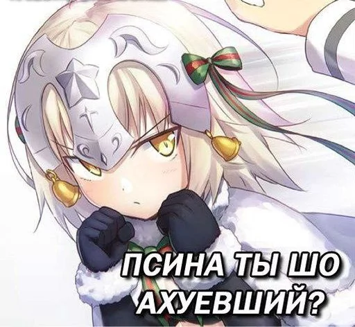 аниме мультфильм манга