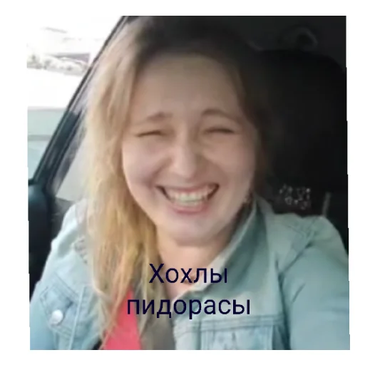 Sticker BabaTanya9 - 1