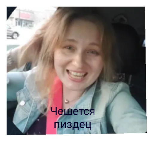 Sticker BabaTanya9 - 1