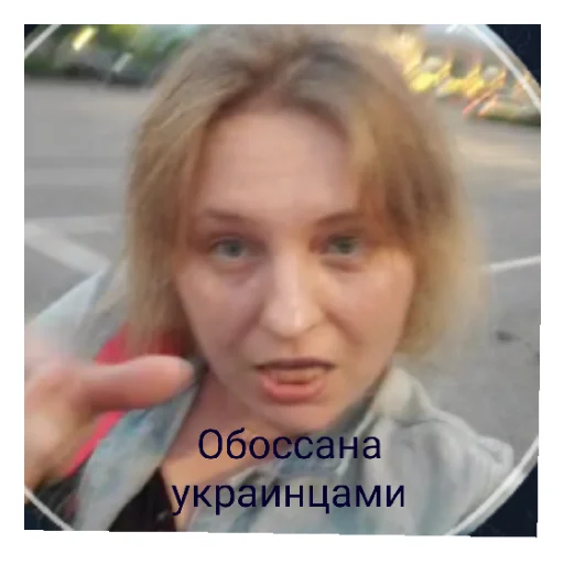 Sticker BabaTanya9 - 1