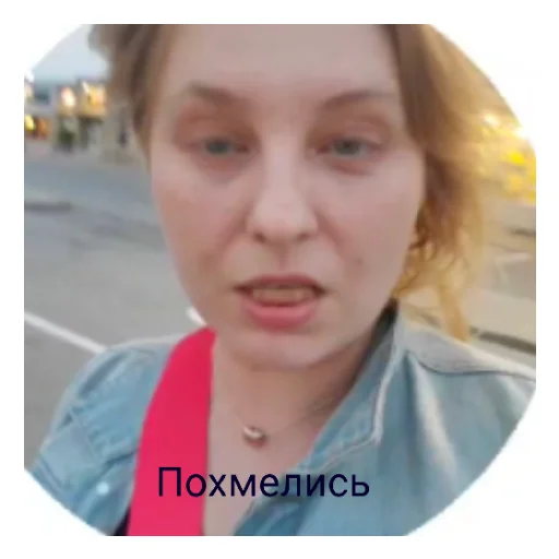 Sticker BabaTanya9 - 1