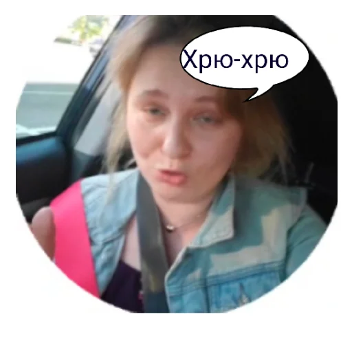 Sticker BabaTanya9 - 1