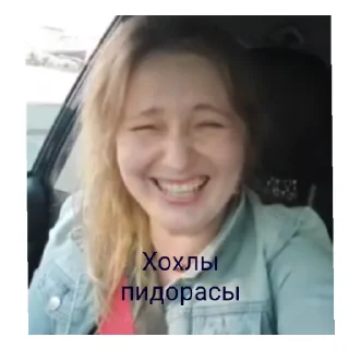 Sticker Баба Таня - 10