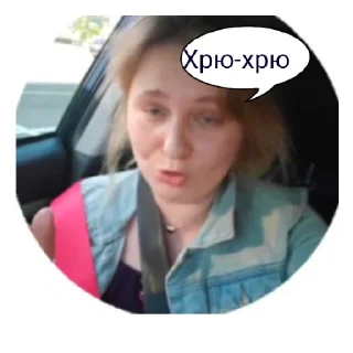 Sticker Баба Таня - 0