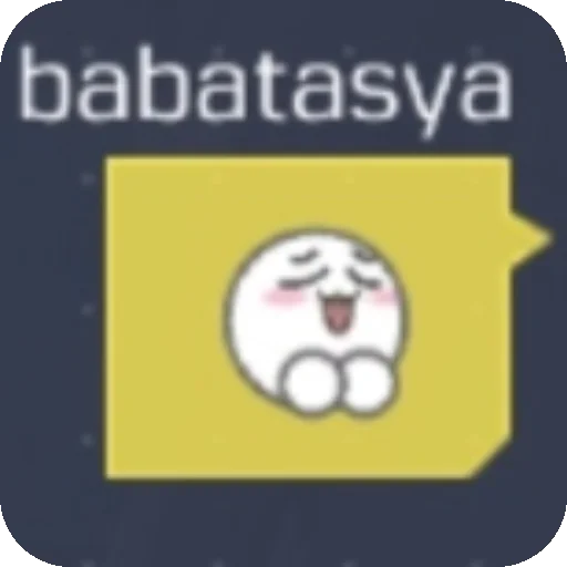 Стикер BabaTasya - 1