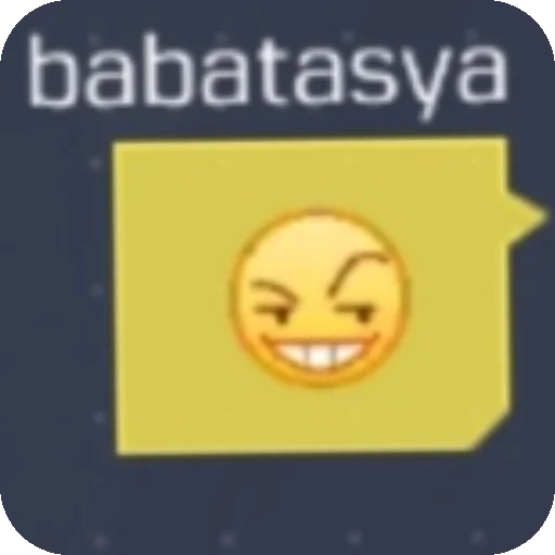 Стикер BabaTasya - 1