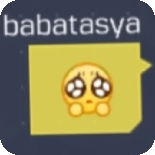 Стикер BabaTasya - 1