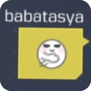 Стикер О Великая Баба Тася - 5