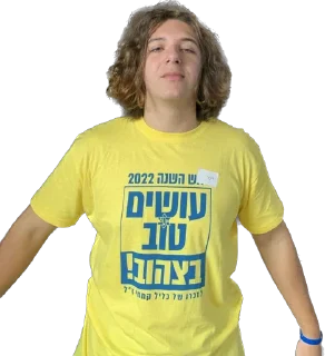 Sticker Megapack - 9