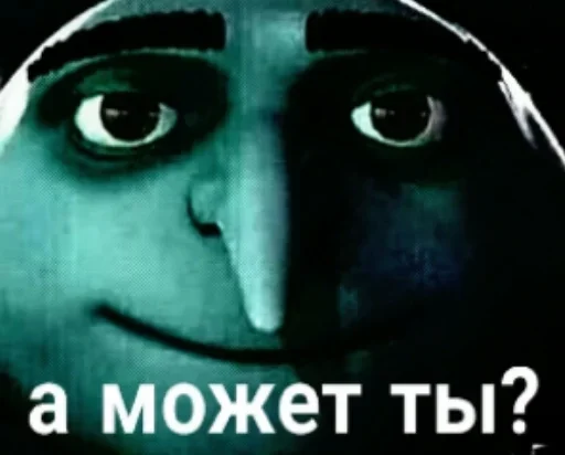 СМС плакат графический дизайн