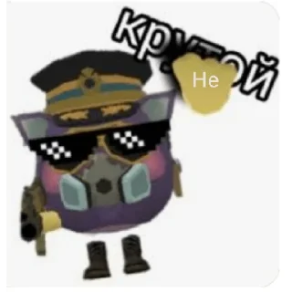 Стикер стикеры-ПРОСТО ЧИКЕН ГАНЕРЫ - 5