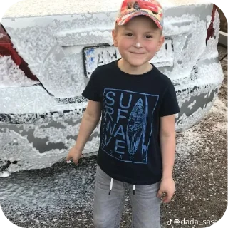 Стикер Бабіч - 2